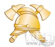 446.0. Значок "Пожарная охрана России"