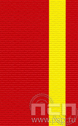 ЛЕНТА ОРДЕНСКАЯ (24 мм) 25.248