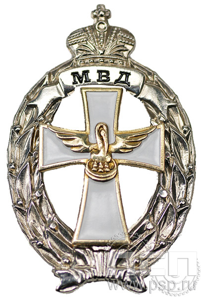детал аль