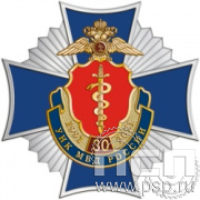 54.47. Нагрудный знак "30 лет УНК МВД России"