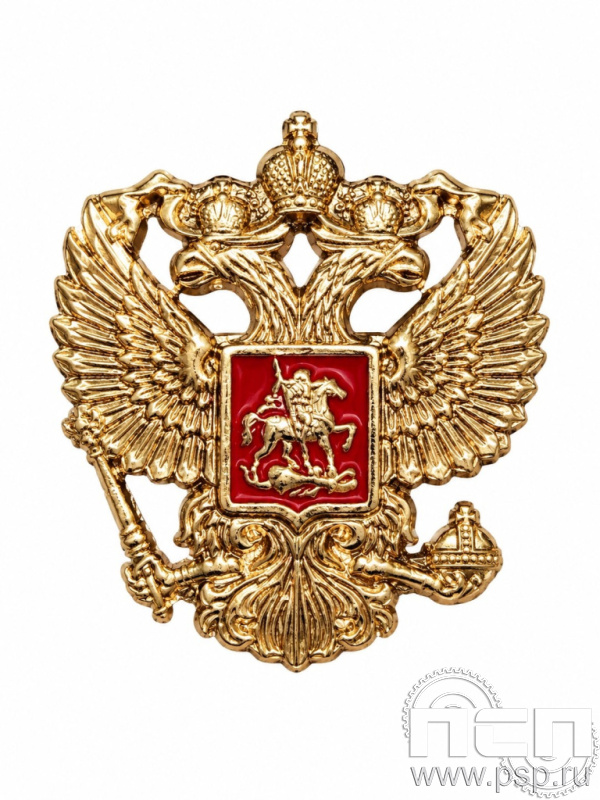 Значок Орёл РФ 1648.0
