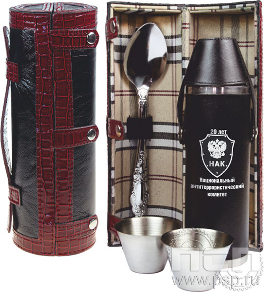 27.3.60. Несессер 150(мл)