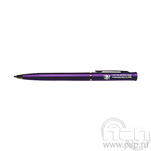 2025.11 Ручка шариковая EUROPA фиолетовая Ракетно-космическая промышленность 80 лет