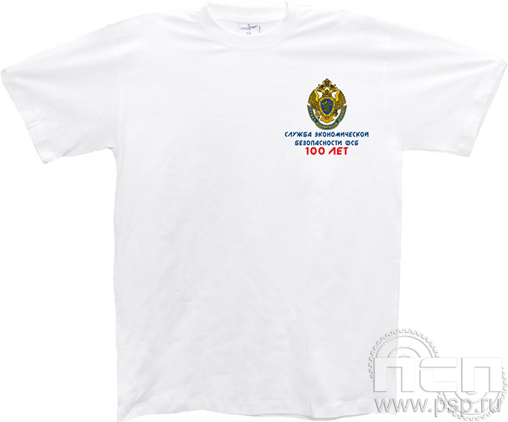 8.10.2.Футболка с символикой «Криптографическая служба России 105 лет»