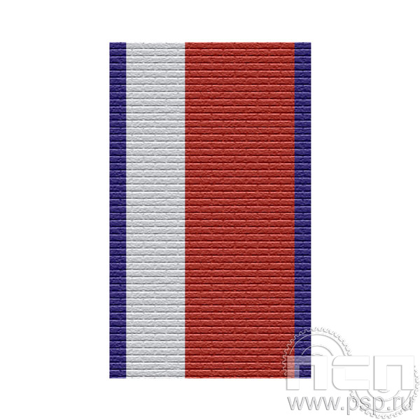 ЛЕНТА ОРДЕНСКАЯ (24 мм) С-13933 /25.566