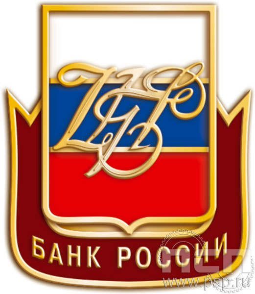 303.0. Значок "Банк России"