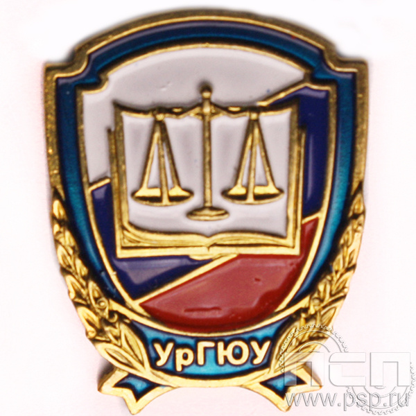 Значок «УрГЮУ» 1351.0к