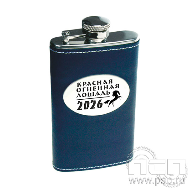 4.3.2 Фляжка (объем 118 мл) Красная Лошадь