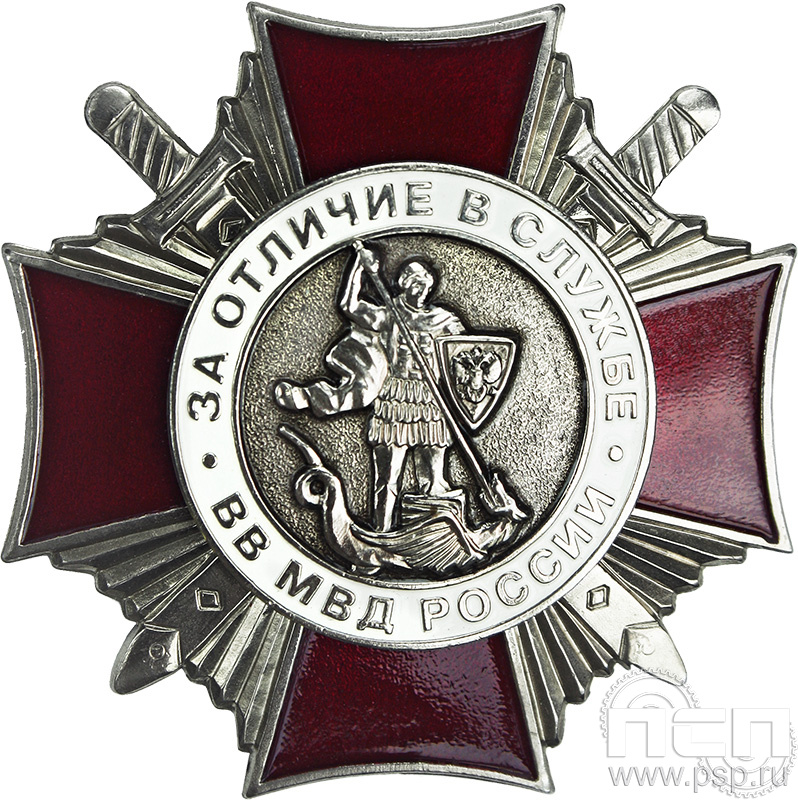 детал аль