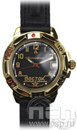 Часы наручные мужские «Командирские» 439524 2.6.13 / 2.1.6.13