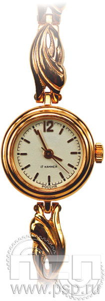 2.2.3.14. Часы Заря механические "ЧАЭС 40 лет"