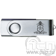 8.3.12 Флеш-накопитель USB 32GB "125 лет Оперативно-поисковые подразделения МВД России"