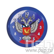 2.4.10.2 Часы настенные синие (круг) Росрезерв 95 лет