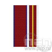 ЛЕНТА ОРДЕНСКАЯ (24 мм) С-17557-Г14/ 25.693