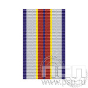 ЛЕНТА ОРДЕНСКАЯ (24 мм) С-12895 /25.518