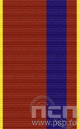 ЛЕНТА ОРДЕНСКАЯ (24 мм) 25.476