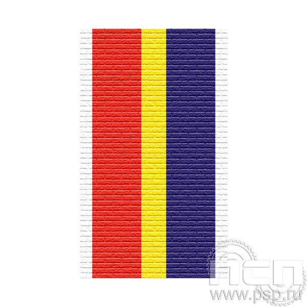 ЛЕНТА ОРДЕНСКАЯ (24 мм) С-4426 /25.506