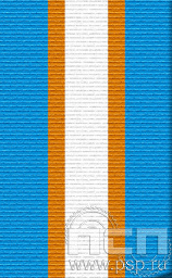 ЛЕНТА ОРДЕНСКАЯ (24 мм) 25.035