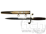 Кортик-С (Парадный-М-2) (Арт Грани) 3.2.36