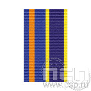 ЛЕНТА ОРДЕНСКАЯ (24 мм) С-16154/ 25.657