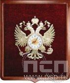 7.5.2. Часы Герб России с геральдической рамкой