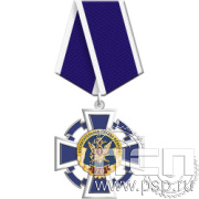5.2к (h). Нагрудный знак  «Воспитательная служба ФСИН РФ  70 лет»