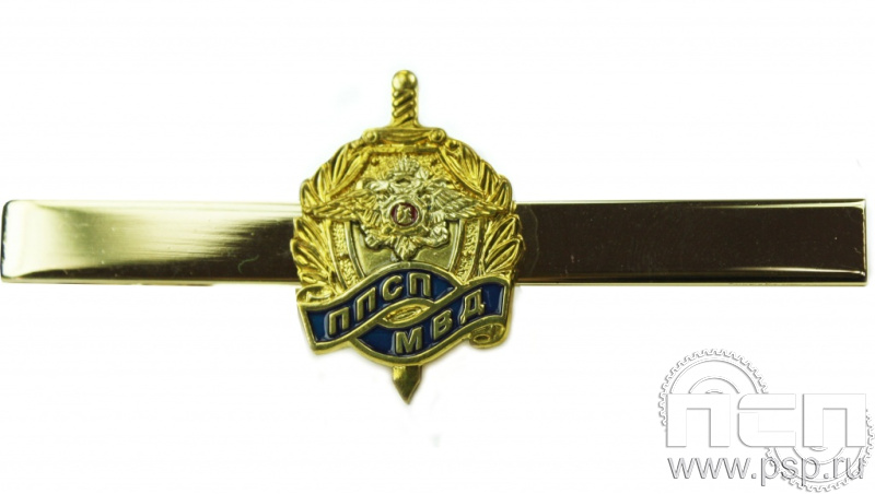 Заколка для галстука «ППСП МВД» 6.3.1(1116)к