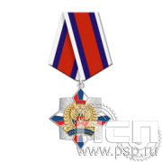 5.2К(b) Нагрудный знак Росрезерв 95 лет