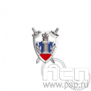 197.0. Значок "Прокуратура РФ"