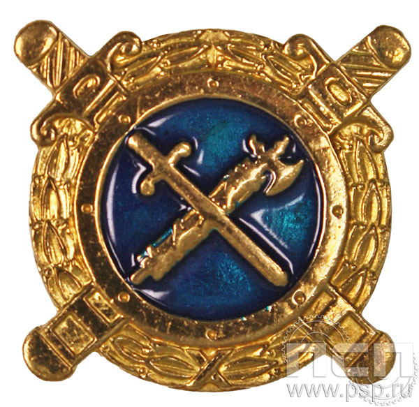 Значок «Подразделение обеспечения деятельности органов внутренних дел» 051.0к