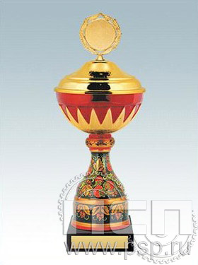 Кубок КМ1330C (30см) D-100