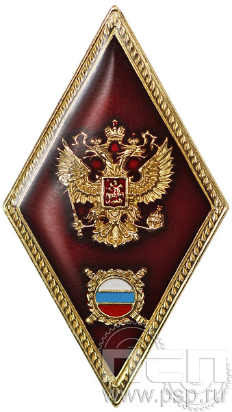 детал аль