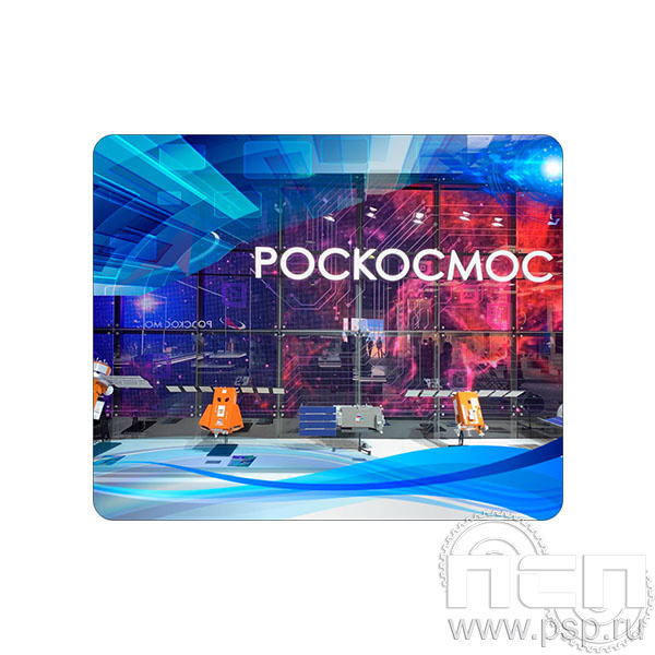 8.20.68 Коврик для мышки Ракетно-космическая промышленность 80 лет