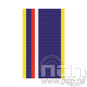 ЛЕНТА ОРДЕНСКАЯ (24 мм) 25.178