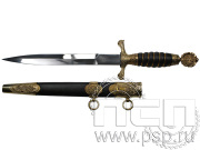 Кортик Парадный Таможенный без футляра 3.2.20