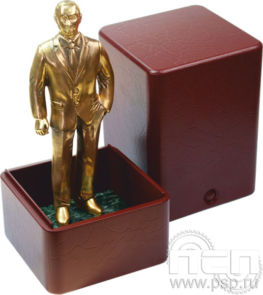 7.1.240. Статуэтка Путин В.В. с футляром "День штурманской службы ВМФ 325 лет, Авиация ВМФ 110 лет, ВТА 110 лет"