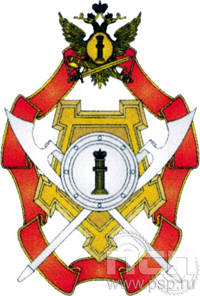 Нагрудный знак «Лучший сотрудник службы охраны» ФСИН6