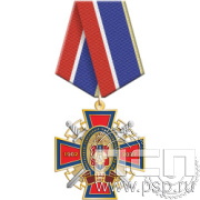 5.3к (а) . Нагрудный знак "125 лет Оперативно-поисковые подразделения МВД России"