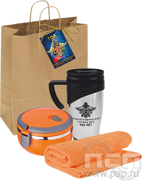 27.5.3.01 Набор: термокружка, ланч-бокс, полотенце «Криптографическая служба России 105 лет»