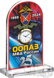 19.5.3.2. Часы акриловые "25 лет ООПАЗ МВД России"