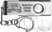 8.3.4. Флеш-накопитель USB 16GB цвет серебро "375 лет Пожарная охрана России"