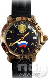 2.1.6.9. Часы "Командирские"