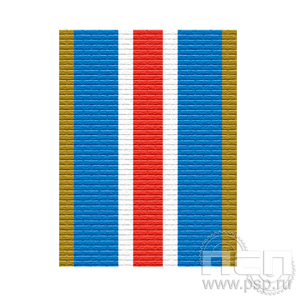 ЛЕНТА ОРДЕНСКАЯ (30 мм) С-691 /25.519