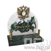 7.5.111 Часы "Россия" с п/п Росрезерв 95 лет.