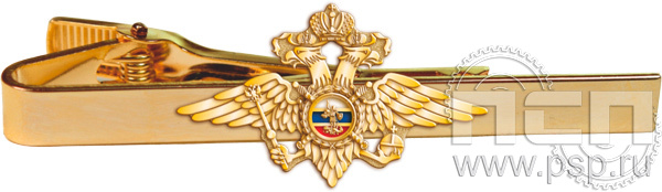 6.3.1(1988). Заколка для галстука "Орел МВД"