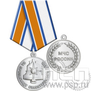 МЧС17  Нагрудный знак "135 лет Всероссийскому добровольному пожарному обществу