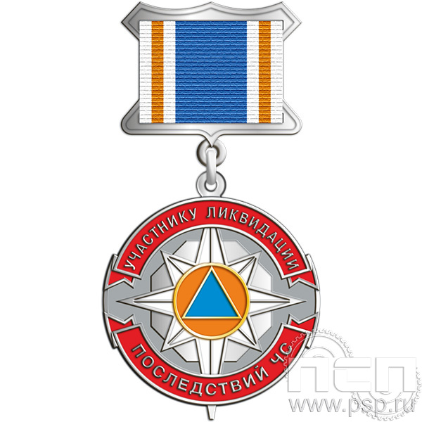 МЧС10 Нагрудный знак "135 лет Всероссийскому добровольному пожарному обществу"