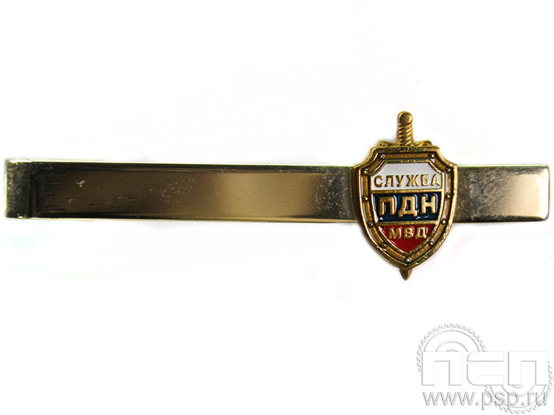 Заколка для галстука «Служба ПДН МВД» 6.3.1(154)к