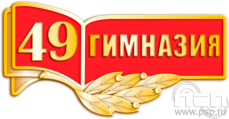 1056.0 Значок 