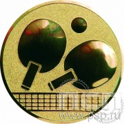 Жетон Теннис настольный (д.25) A46/G